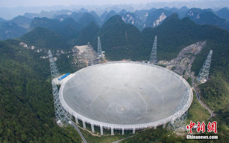 Größtes Radioteleskop der Welt in Betrieb