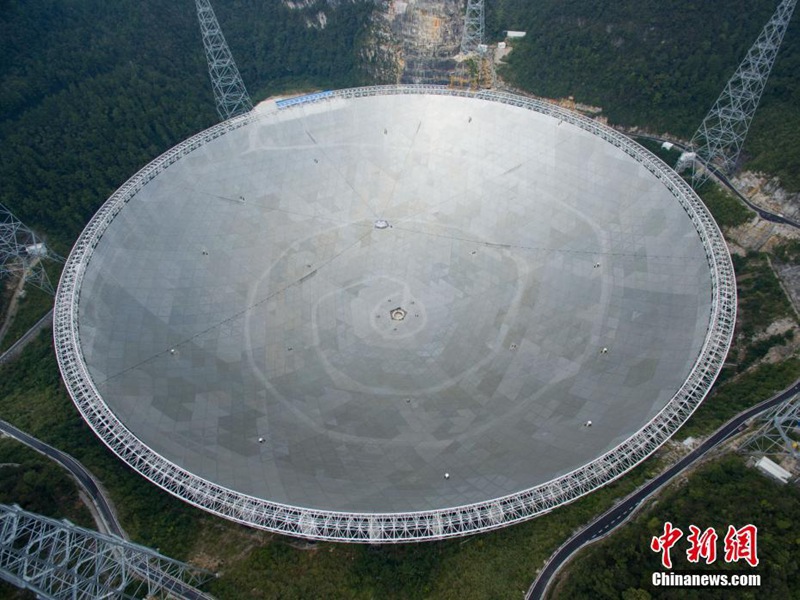 Größtes Radioteleskop der Welt in Betrieb
