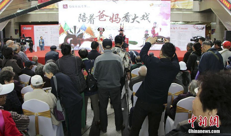 China feiert das Chongyang-Fest