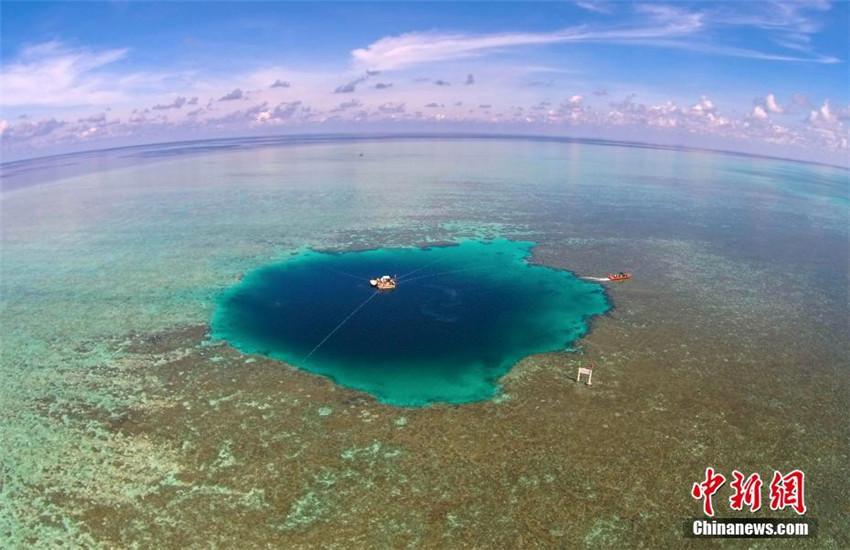 Sansha verbietet touristische und produktive Aktivitäten in der Nähe des welttiefsten Blue Hole