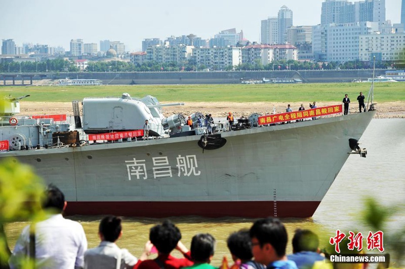 Ausgedienter Raketenzerstörer erreicht Nanchang