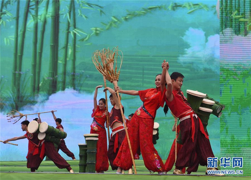 Beginn des 9. Bambus-Kulturfests
