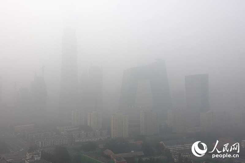 Beijing versinkt im dichten Smog