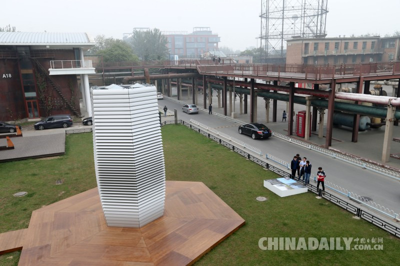 Schmuck aus Smog – Neue Attraktion in Beijings Künstlerviertel