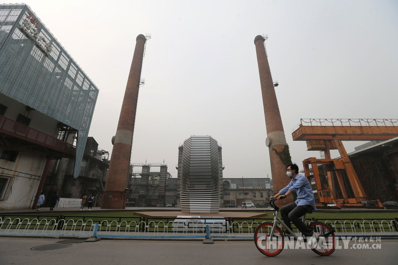 Schmuck aus Smog – Neue Attraktion in Beijings Künstlerviertel