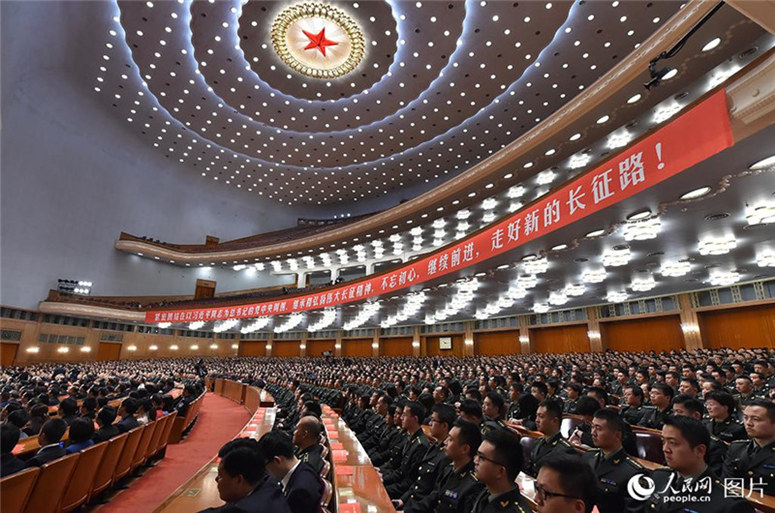 Gedenkveranstaltung zum 80. Jubiläum des Sieges des Langen Marsches in Beijing