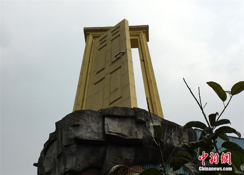 „Tür Gottes“ in Chongqing