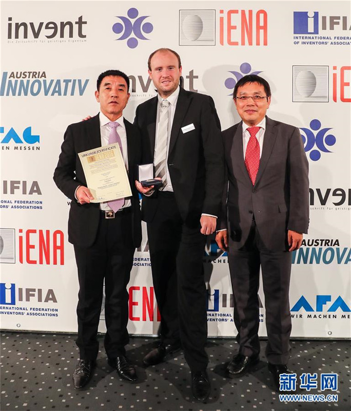 Chinesische Firmen gewinnen bei der Nürnberger Erfindermesse iENA Goldmedaillen