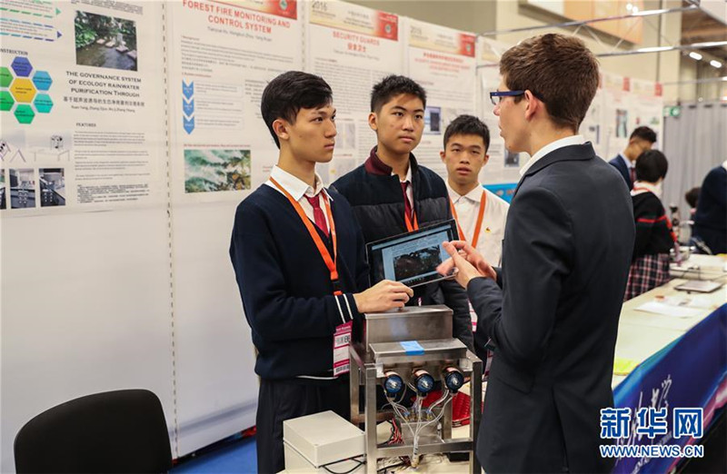 Chinesische Firmen gewinnen bei der Nürnberger Erfindermesse iENA Goldmedaillen