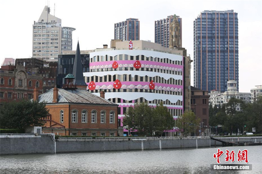 Erdbeerkuchen-Haus am Shanghaier Bund