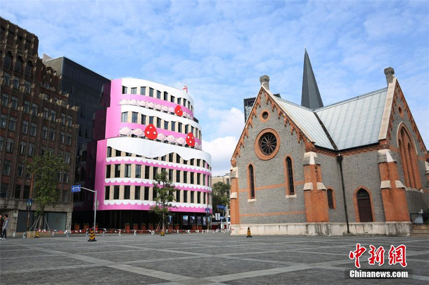 Erdbeerkuchen-Haus am Shanghaier Bund