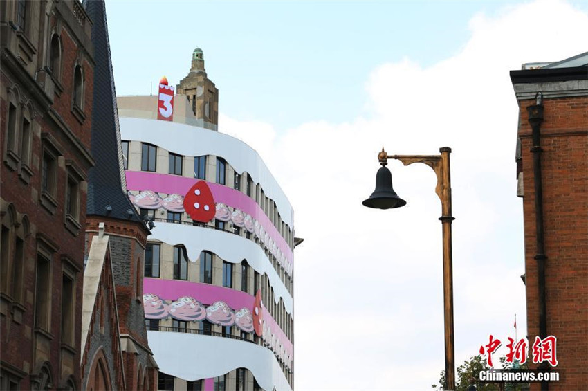 Erdbeerkuchen-Haus am Shanghaier Bund