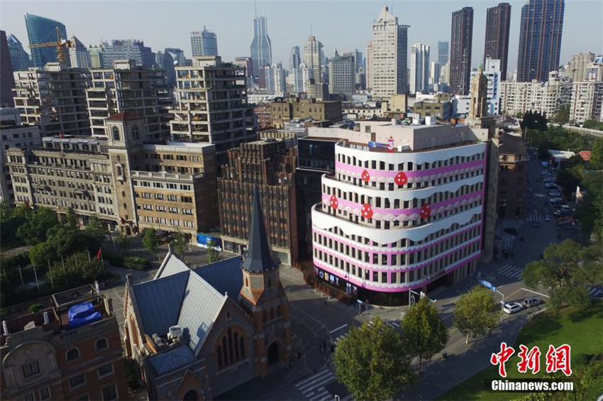 Erdbeerkuchen-Haus am Shanghaier Bund