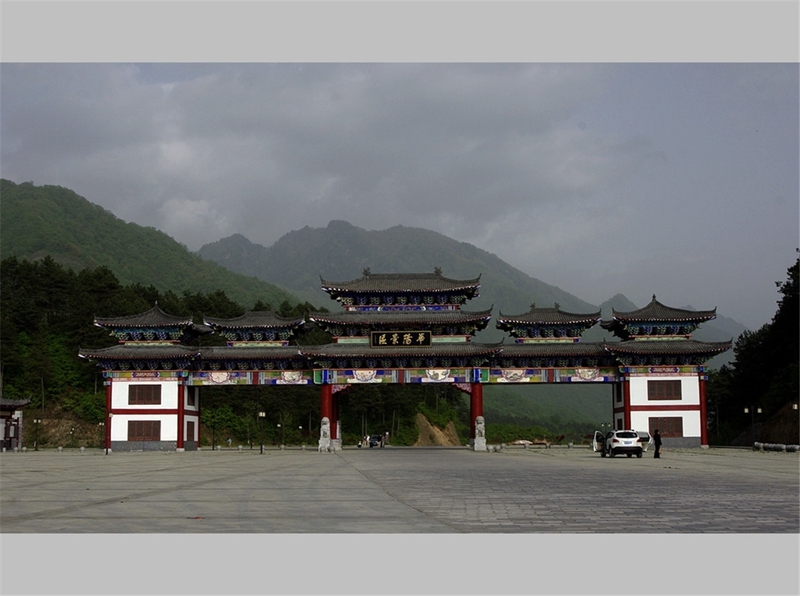 Altstadt von Huayang – eine etwas andere Stadt in den Qinling-Gebirgen