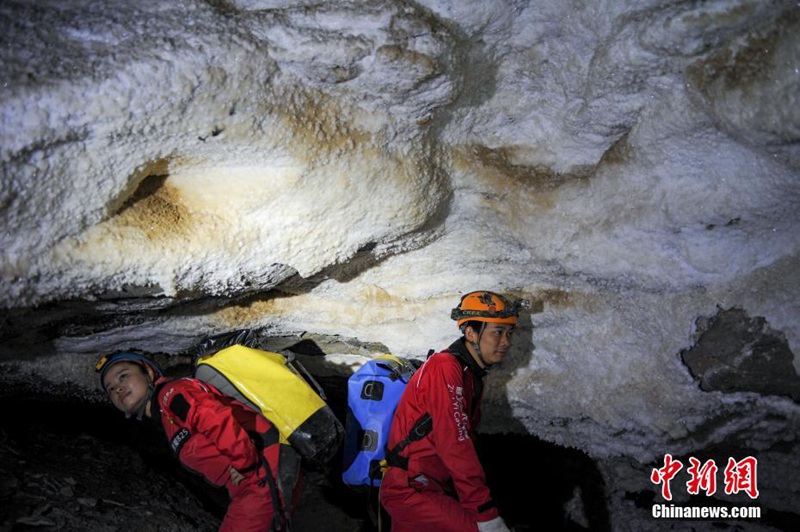 Zweitlängste Höhle Asiens in Guizhou