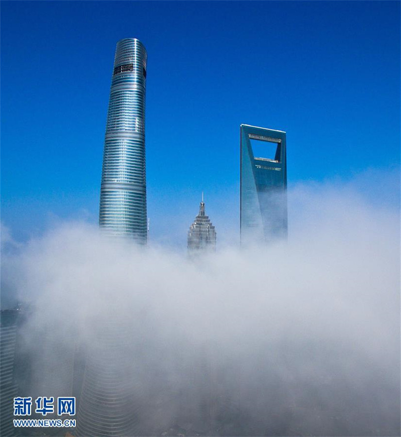 Shanghai im dichten Nebel