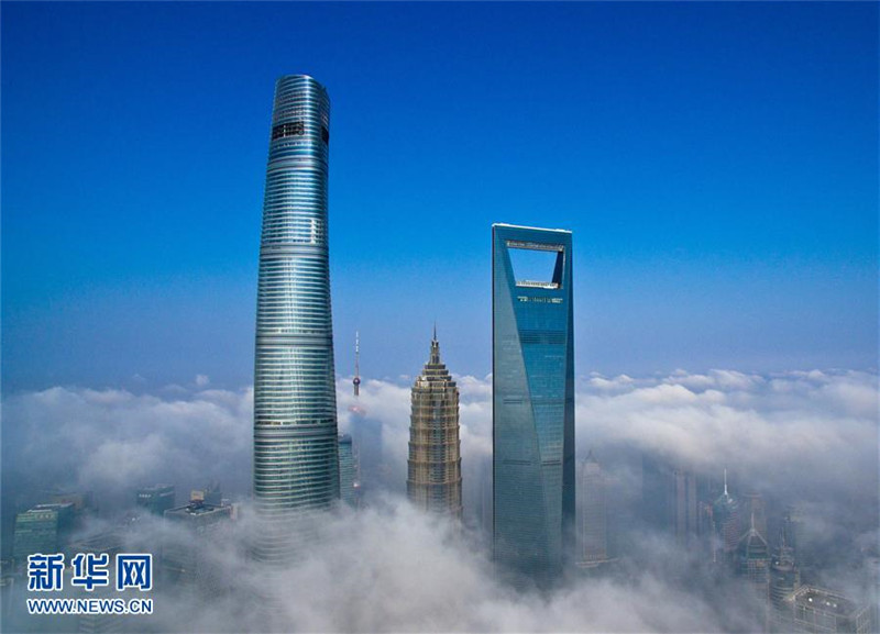 Shanghai im dichten Nebel