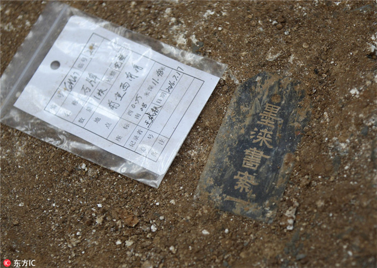 1.700 Jahre altes Grab in Luoyang entdeckt