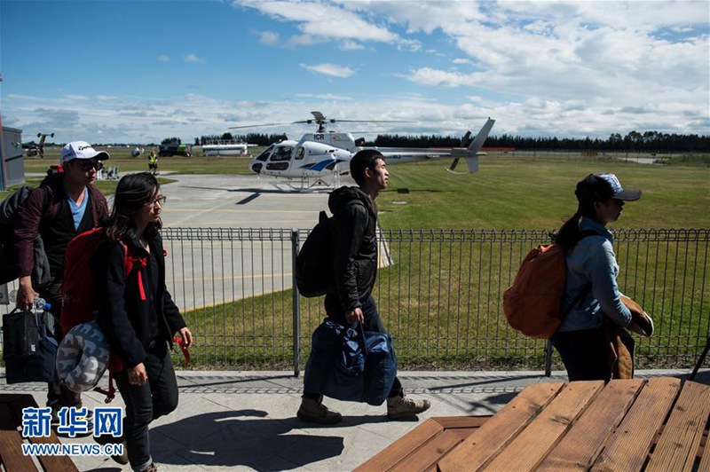 Chinesische Touristen im Katastrophengebiet Neuseelands evakuiert