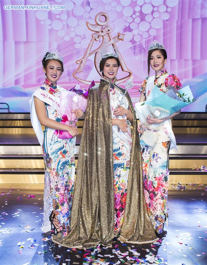 Finale des Miss Chinese Toronto Schönheitswettwerbs abgehalten