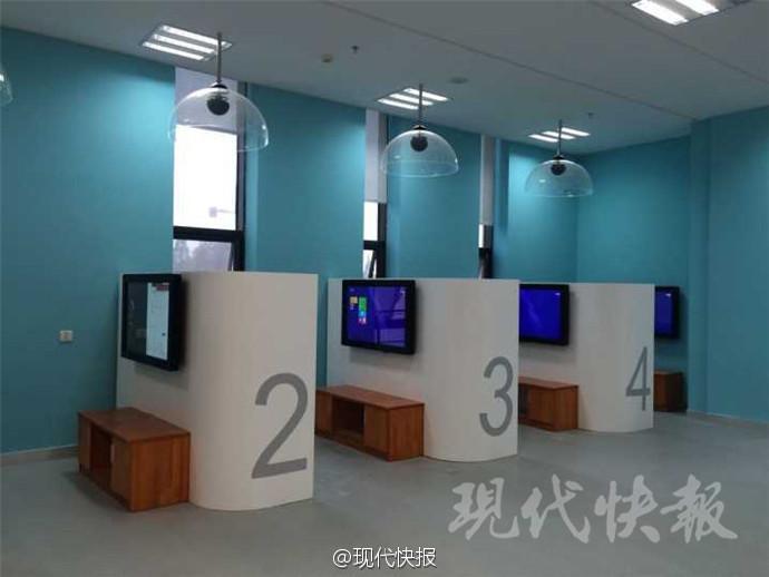 Nanjinger Bibliothek errichtet Meditationsraum
