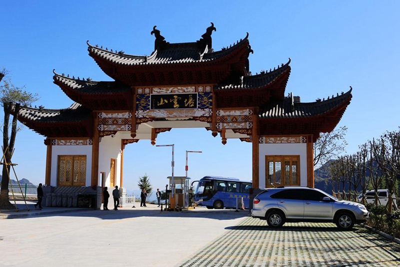 Das gefährlichste Haus der Welt – Tayunshan-Tempel