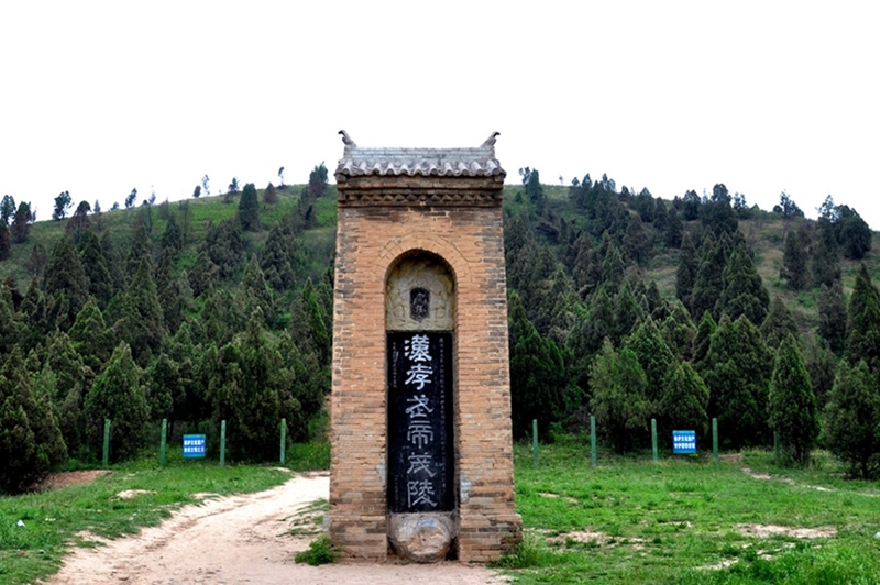 Landschaften von Maoling-Grab aus der Han-Dynastie