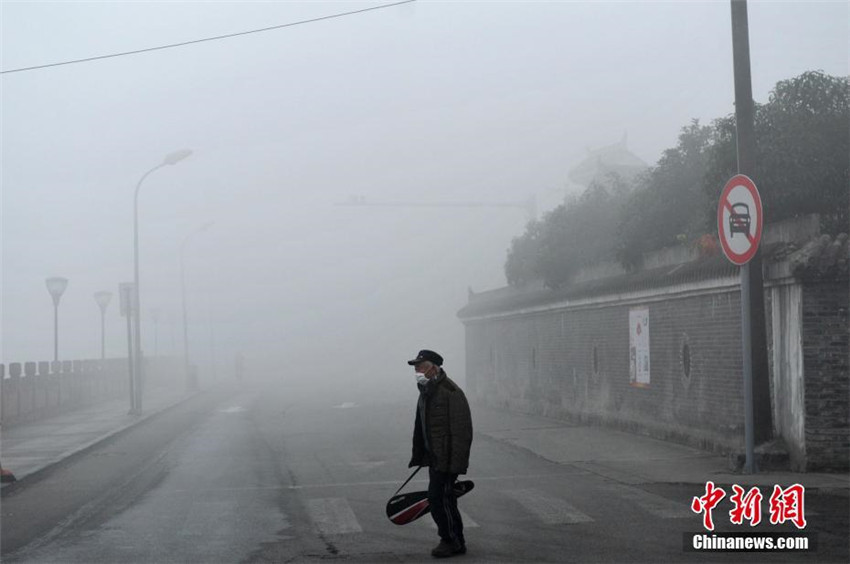 Dichter Nebel in Chengdu