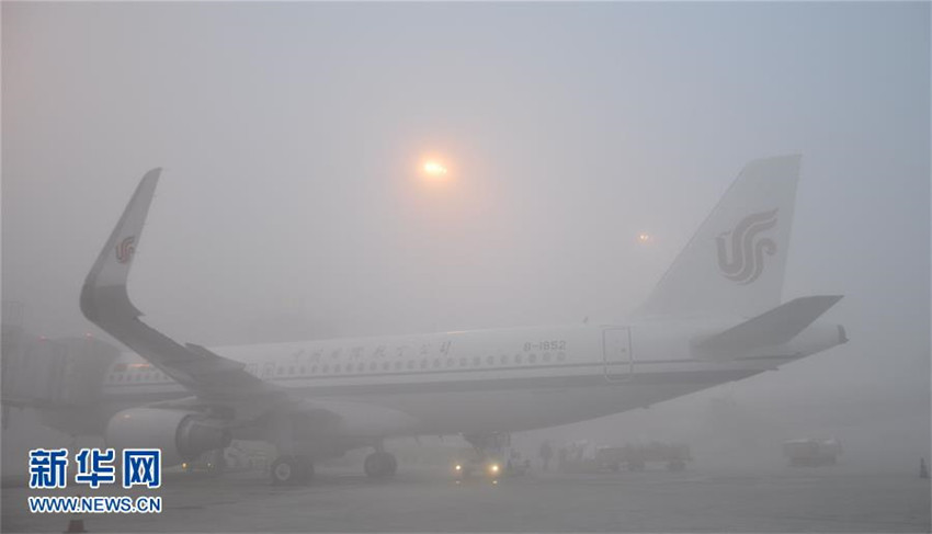 Dichter Nebel in Chengdu