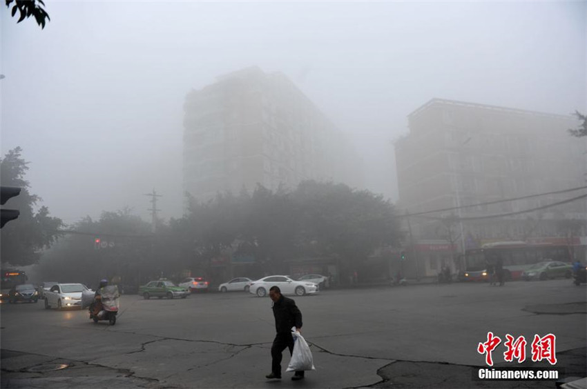 Dichter Nebel in Chengdu