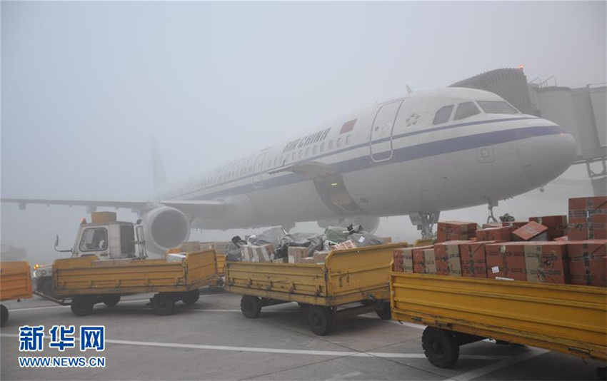 Dichter Nebel in Chengdu