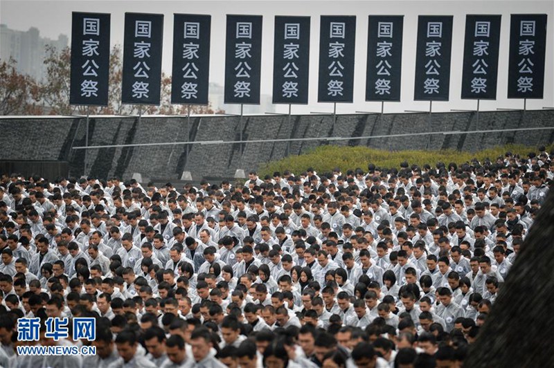 Dritter Staatlicher Gedenktag für die Opfer des Nanjing-Massakers