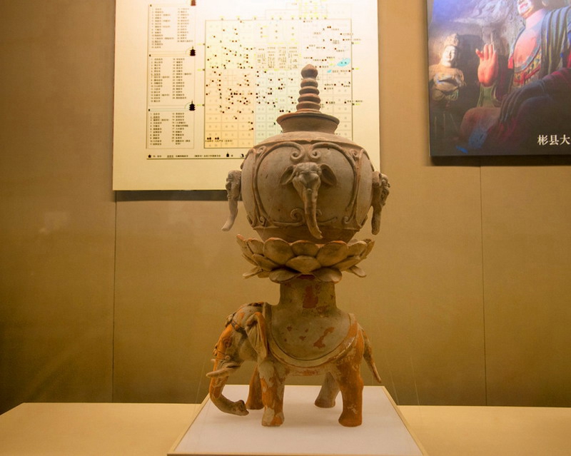 Shaanxi Historik Museum