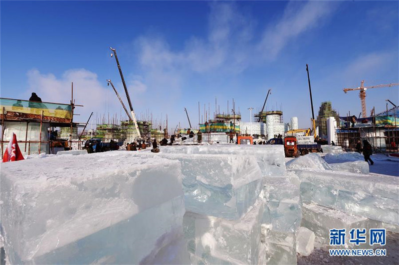Eis- und Schneewelt in Harbin