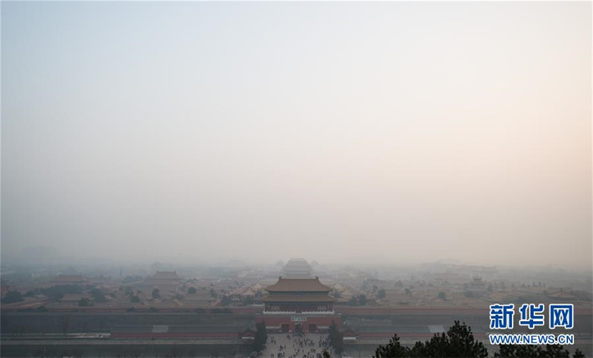 Weiterhin dichter Smog in Beijing