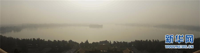 Weiterhin dichter Smog in Beijing