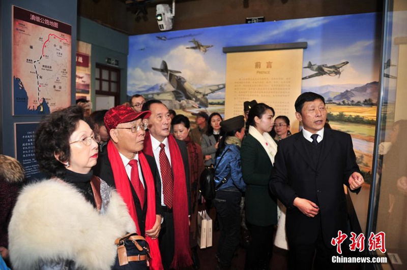 „Flying Tigers“-Gedenkhalle in Kunming eröffnet