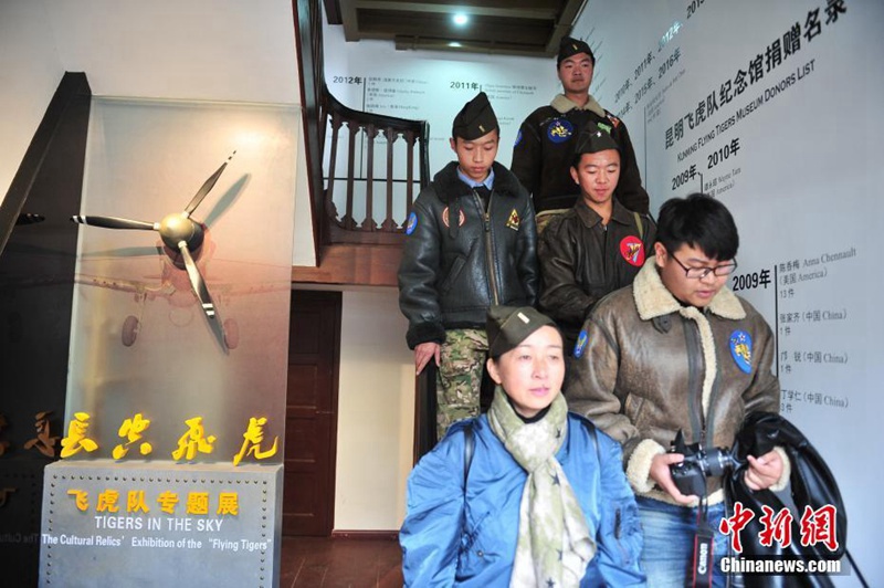 „Flying Tigers“-Gedenkhalle in Kunming eröffnet