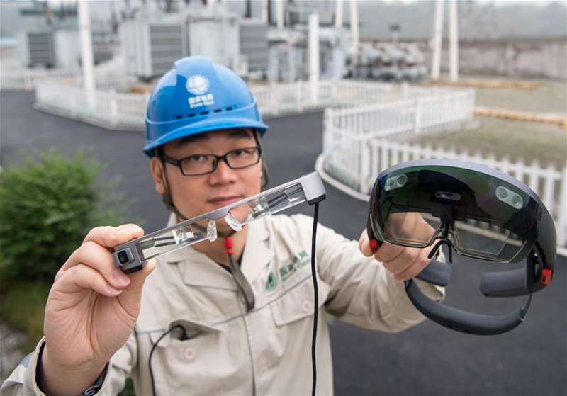 Intelligente Stromüberwachungsbrille in Chongqing
