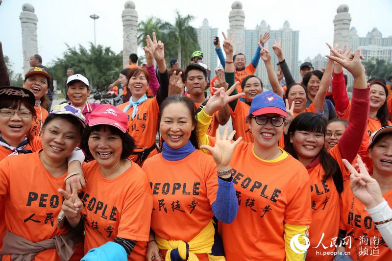 People’s Daily Online feiert seinen 20. Geburtstag mit „Walking“ in Danzhou (Hainan)