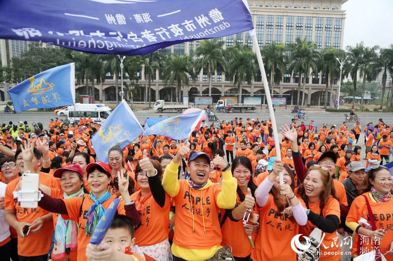 People’s Daily Online feiert seinen 20. Geburtstag mit „Walking“ in Danzhou (Hainan)