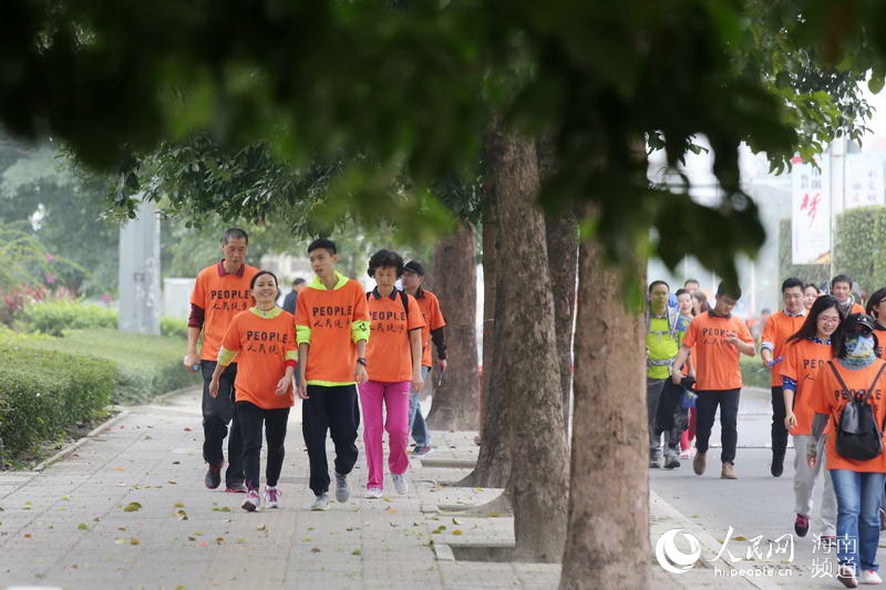 People’s Daily Online feiert seinen 20. Geburtstag mit „Walking“ in Danzhou (Hainan)