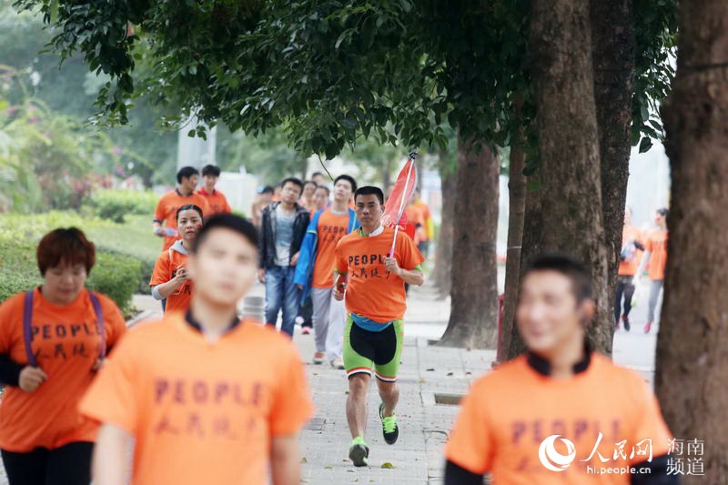 People’s Daily Online feiert seinen 20. Geburtstag mit „Walking“ in Danzhou (Hainan)