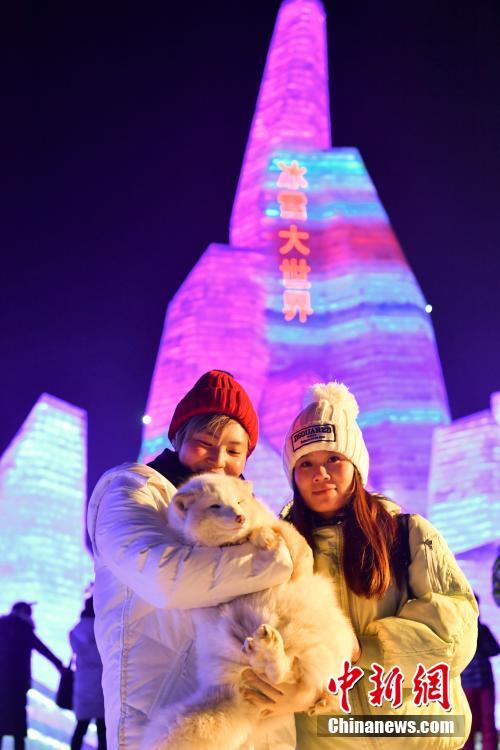 Internationales Eis- und Schneefestival Harbin eröffnet