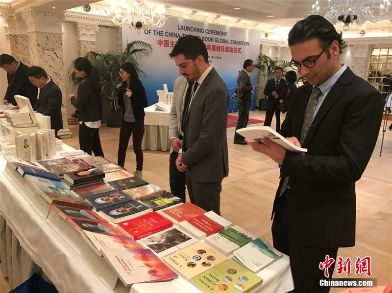 Globale Buchmesse mit dem Thema China in Genf eröffnet