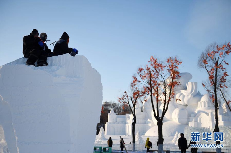 Internationaler Schneeskulpturen-Wettbewerb in Harbin eröffnet