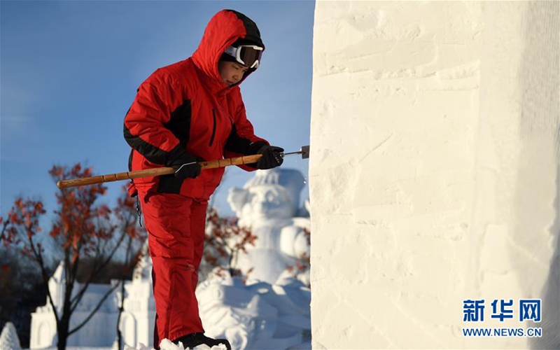 Internationaler Schneeskulpturen-Wettbewerb in Harbin eröffnet