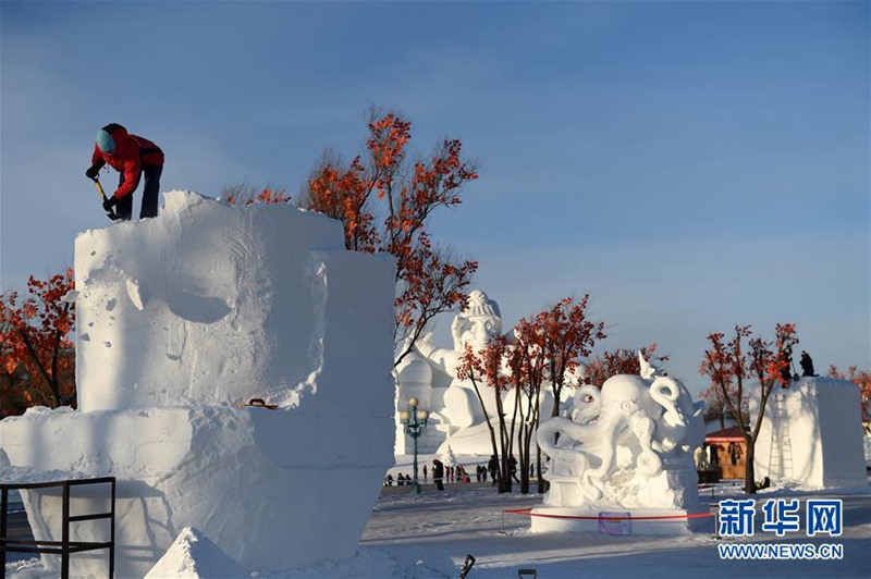 Internationaler Schneeskulpturen-Wettbewerb in Harbin eröffnet