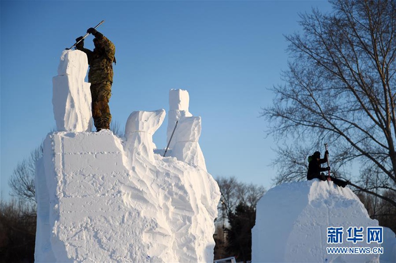 Internationaler Schneeskulpturen-Wettbewerb in Harbin eröffnet