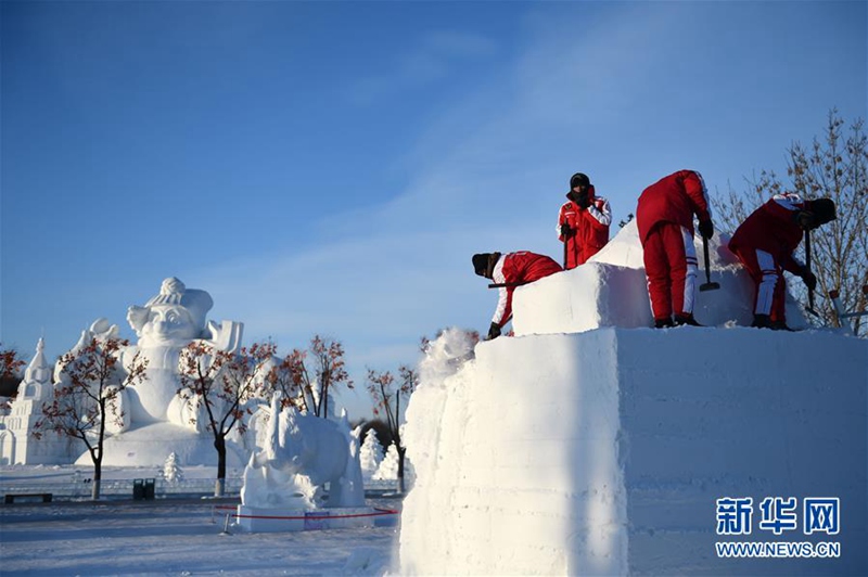 Internationaler Schneeskulpturen-Wettbewerb in Harbin eröffnet